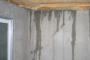 How to Find a Water Leak Inside a Wall